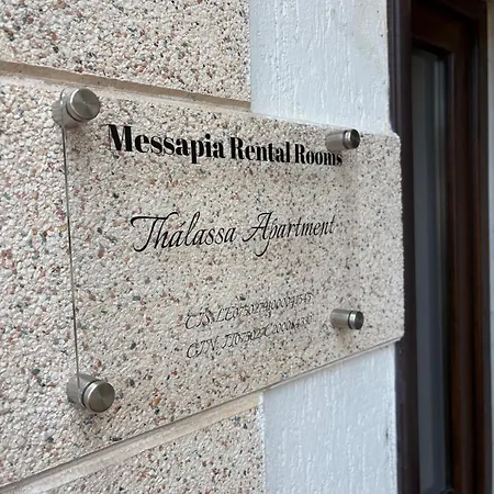 Apartmán Thalassa Diso